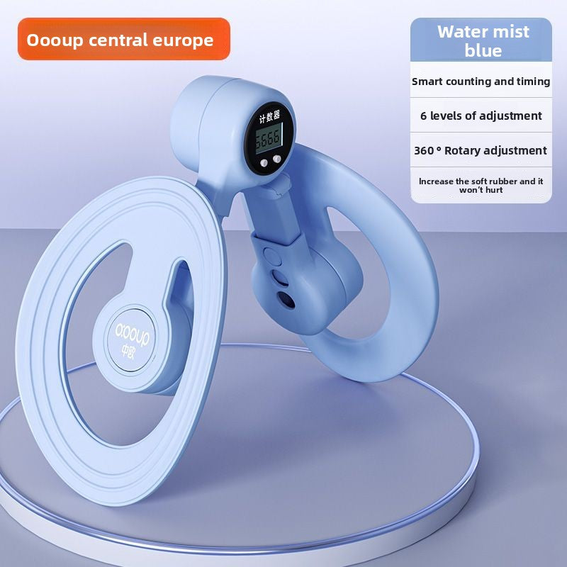 PelviEase Adjustable Leg & Pelvic Muscle Trainer